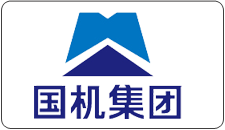 國機