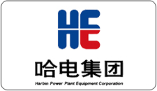 哈電集團